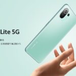 【スマホ】Xiaomiの「Mi 11 Lite 5G」が7月2日発売　FeliCaやSnapdragon 780Gを搭載、4万3800円